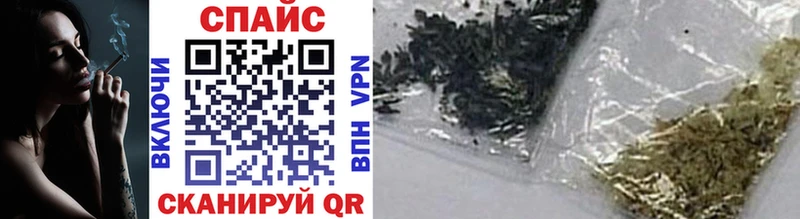 БУТИРАТ BDO Правдинск