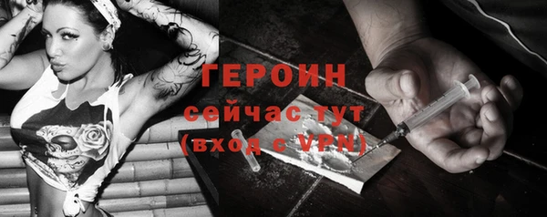 mix Абаза