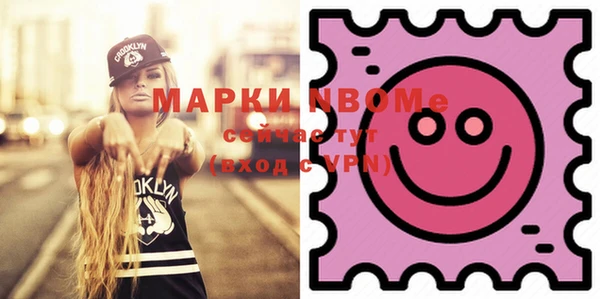 mix Абдулино