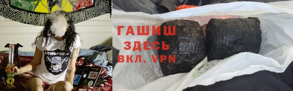 мяу мяу мука Абинск