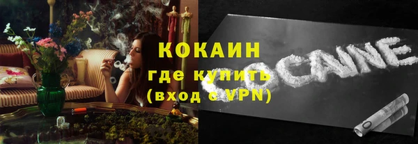 mix Абаза