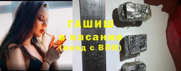 mix Абдулино