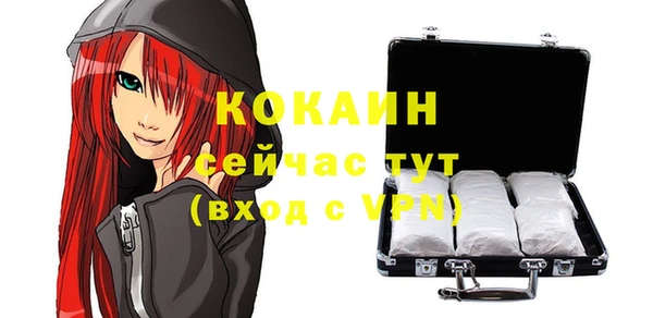 mix Абдулино