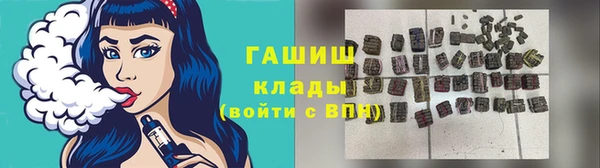 mix Абдулино