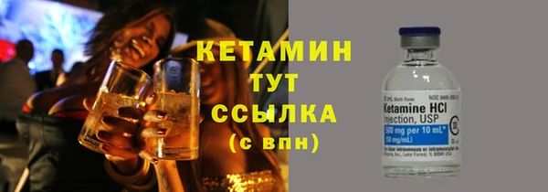 mix Абдулино