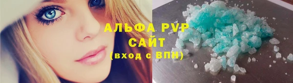 mix Абдулино