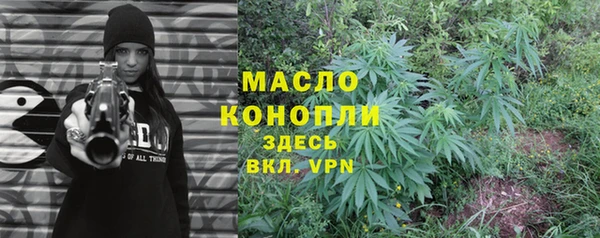 mix Абаза