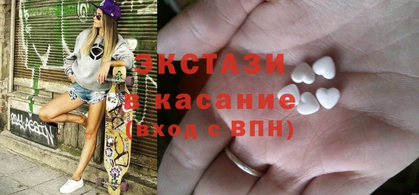 mix Абдулино