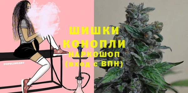 mix Абдулино