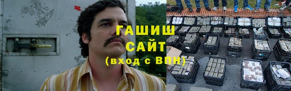 мяу мяу мука Абинск