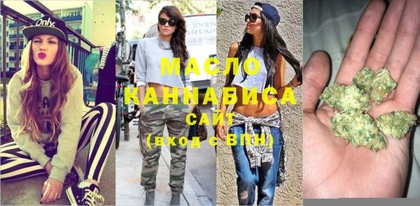 mix Абаза